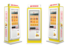 Self Service Lottery Machines 