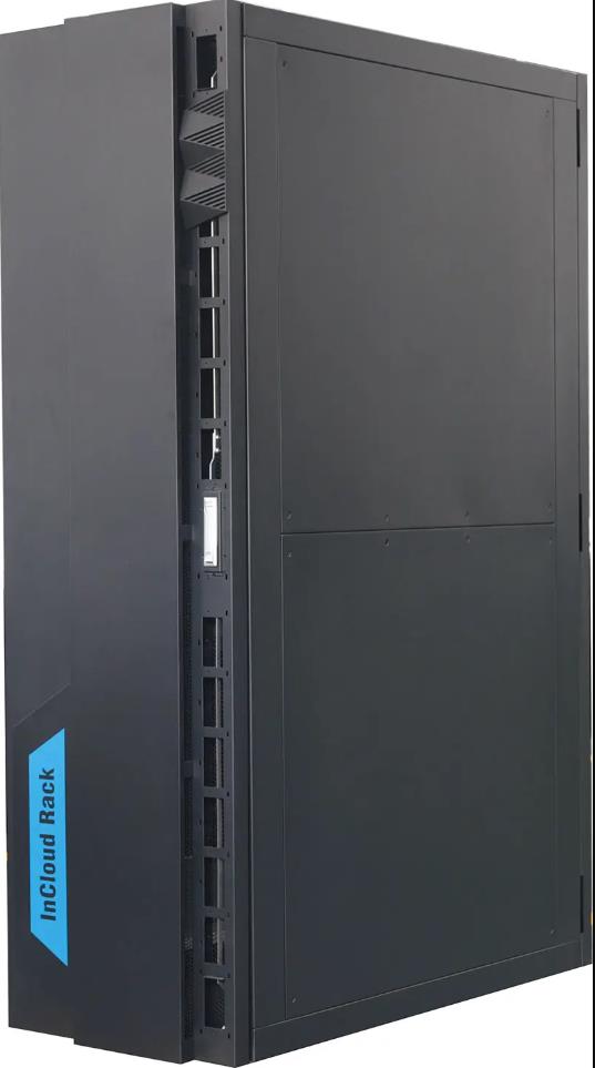 Pampas Cloud Server Cabinet    