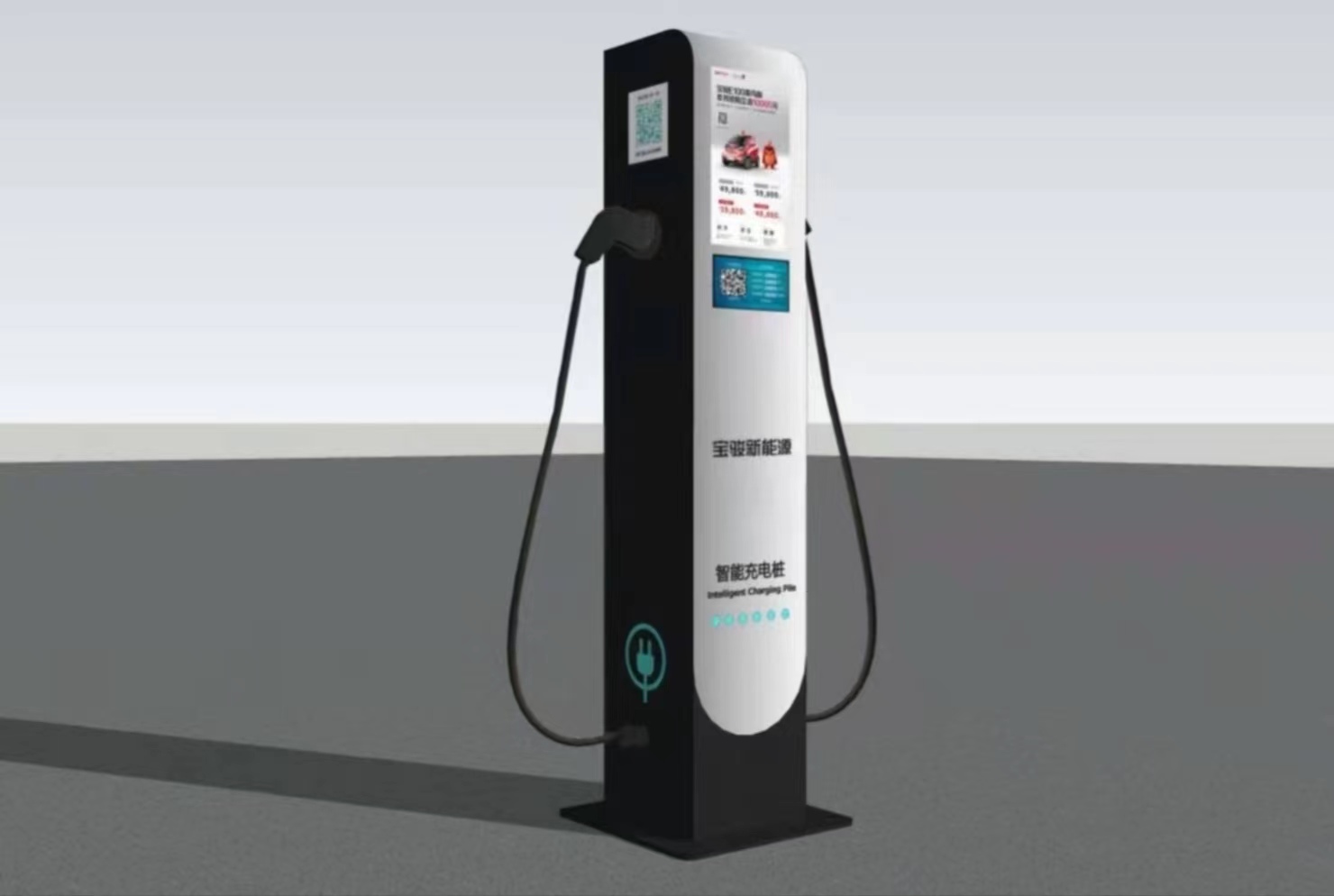 Ladesäule für Elektrofahrzeuge