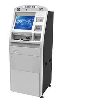 Bank Kiosks