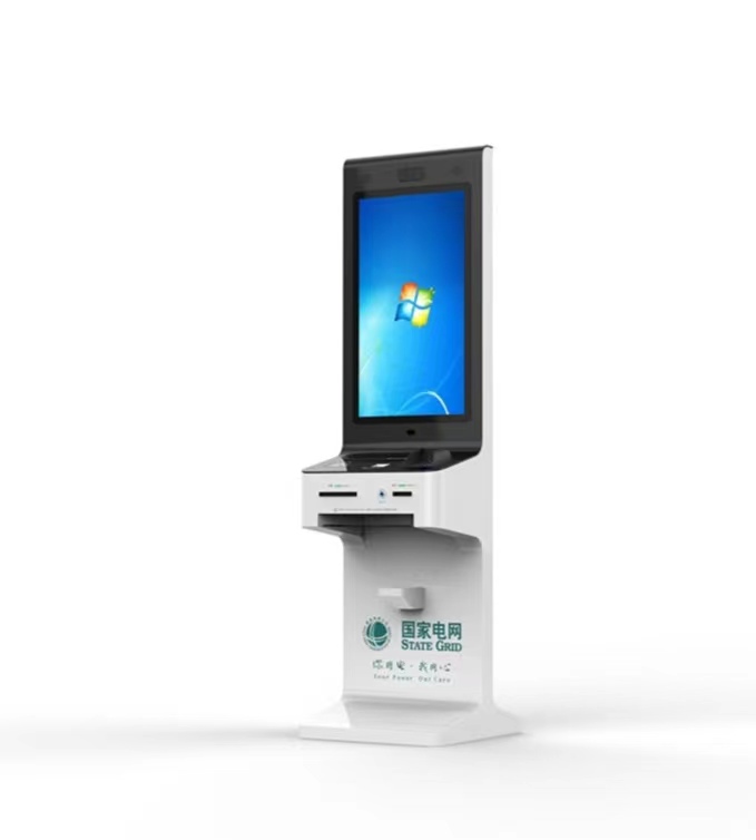 Self-service payment terminal