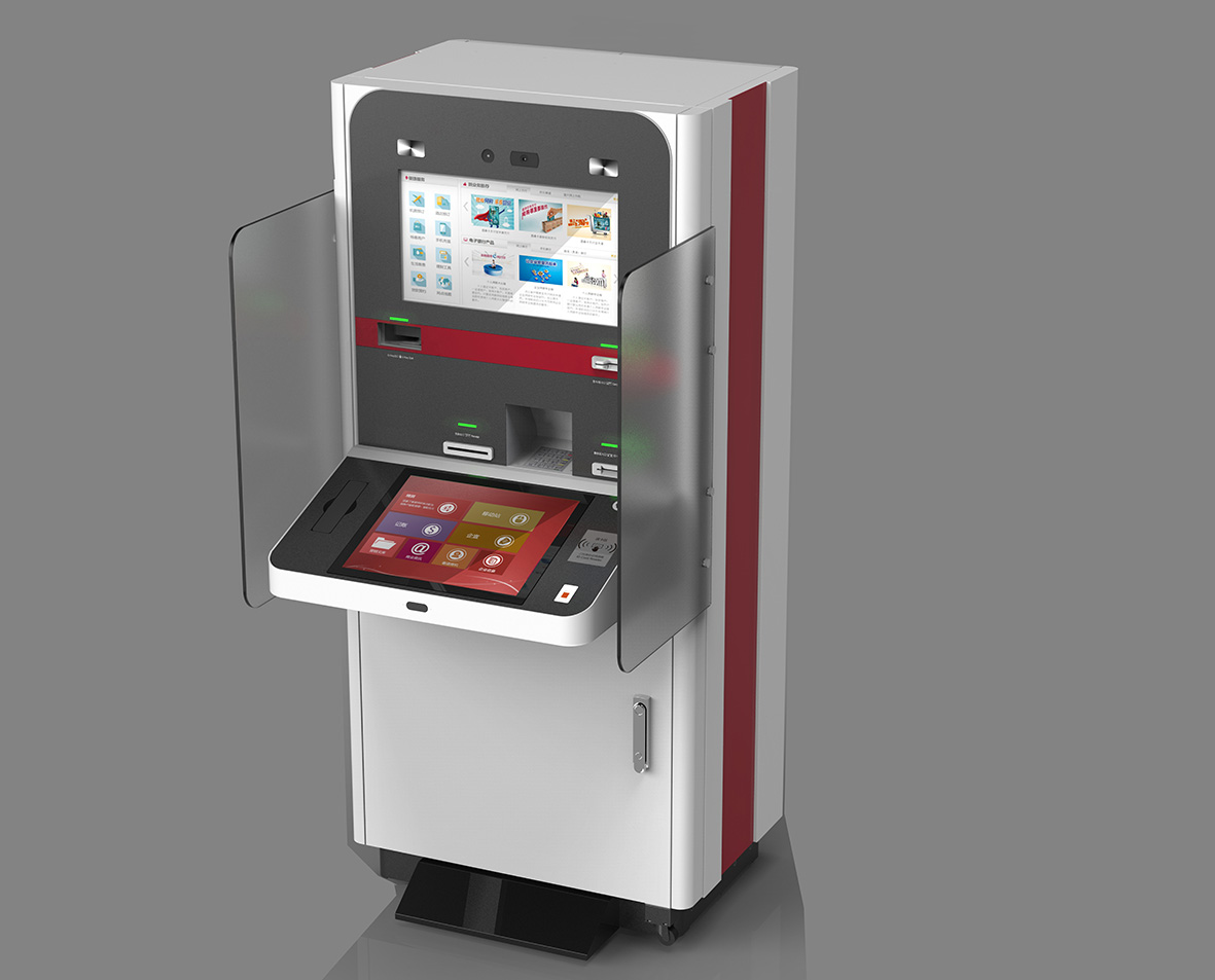 Pc Financial Kiosk