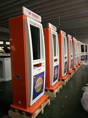 Self Sservice Lottery Machines