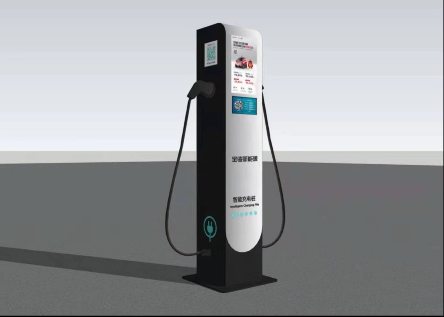 Ladesäule für Elektrofahrzeuge