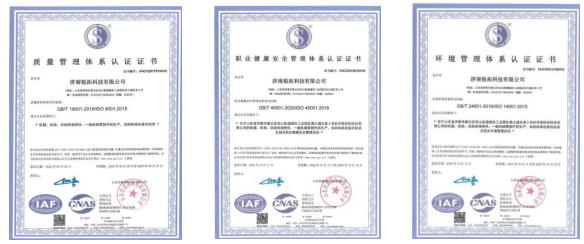 Quality system certification and strategic cooperation