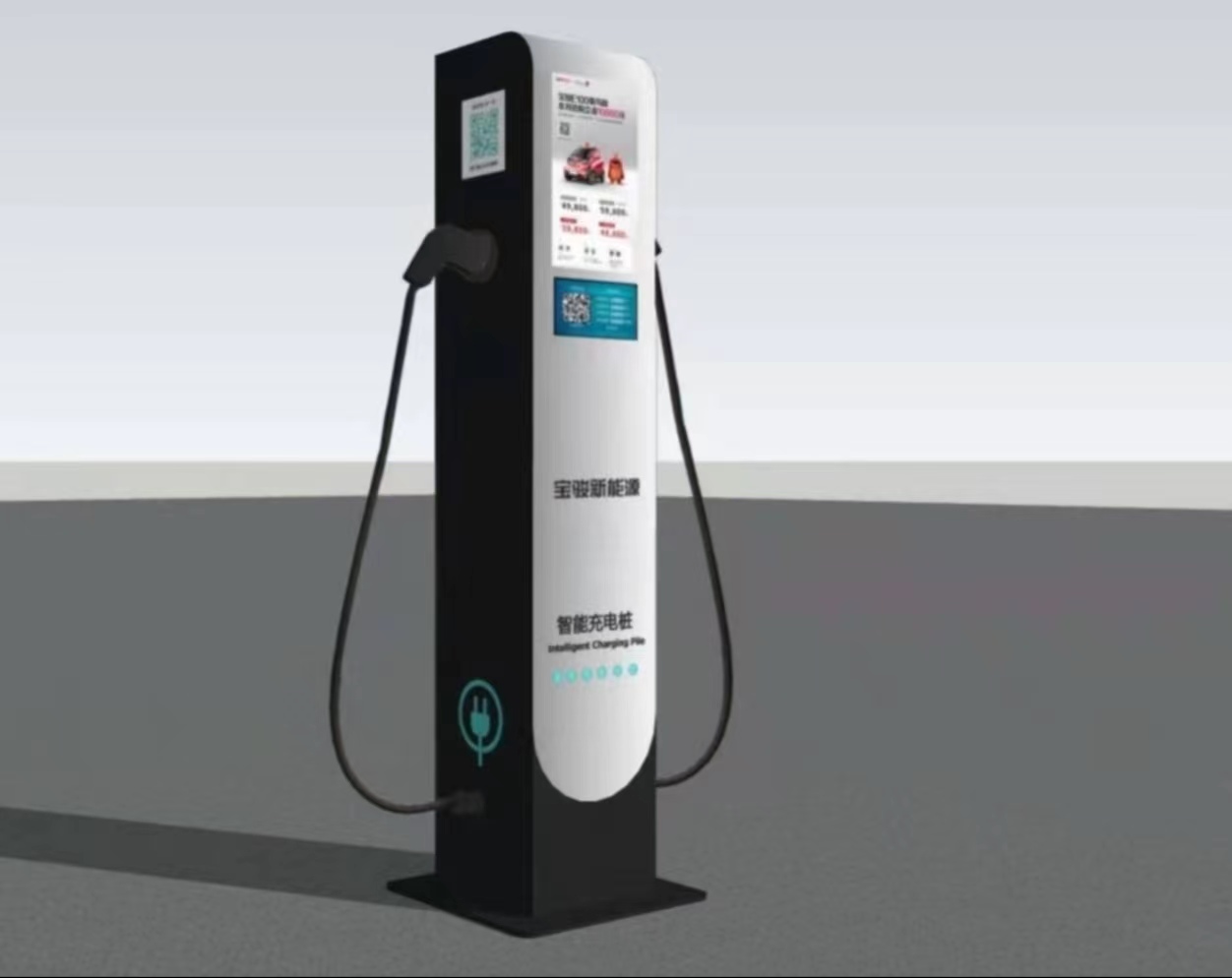 Electric vehicle charging pile