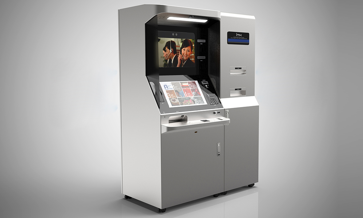 Hospital self-service printing terminal