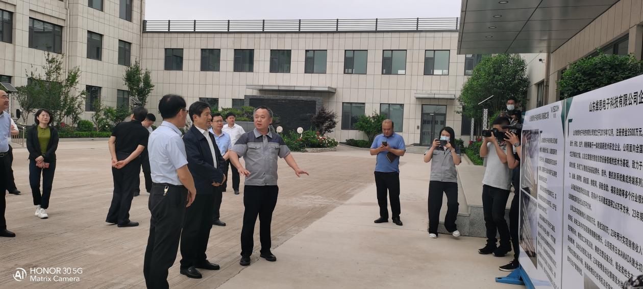 Zhangqiu District Committee Leaders Visit Jinan Ruituo Technology Co.Ltd