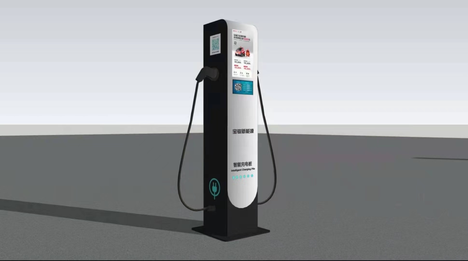 Electric vehicle charging pile